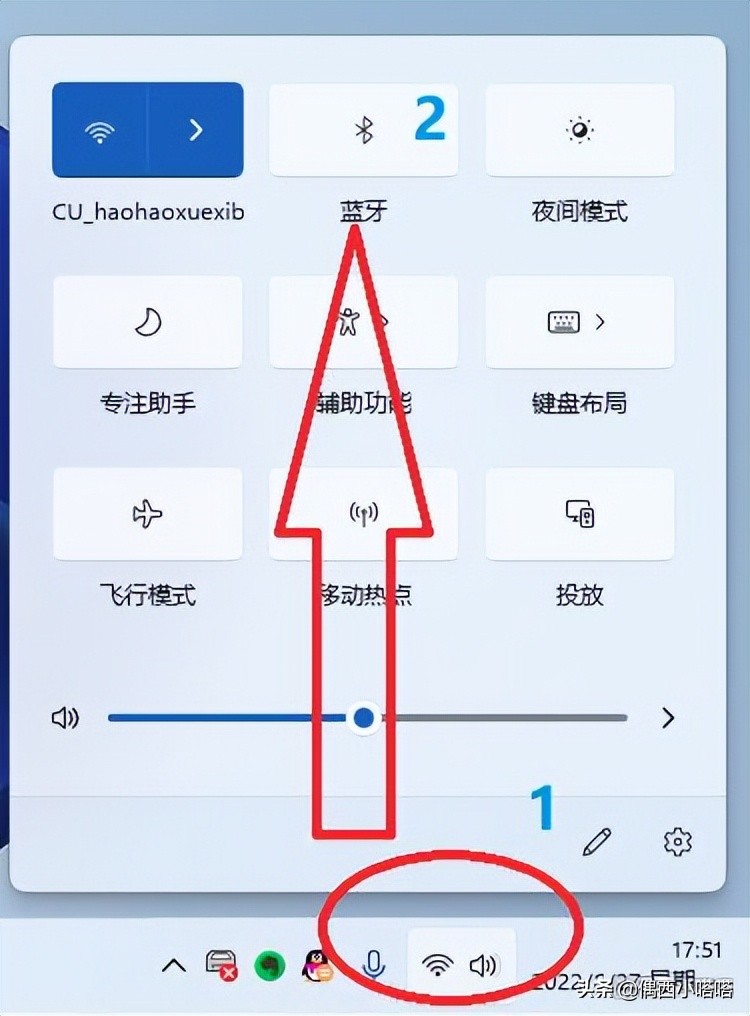 蓝牙耳机连不上电脑怎么处理,百度蓝牙耳机连不上电脑怎么办