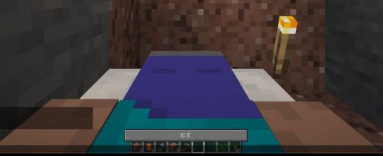 舞秋风我的世界新手教程,我的世界新手教程01期