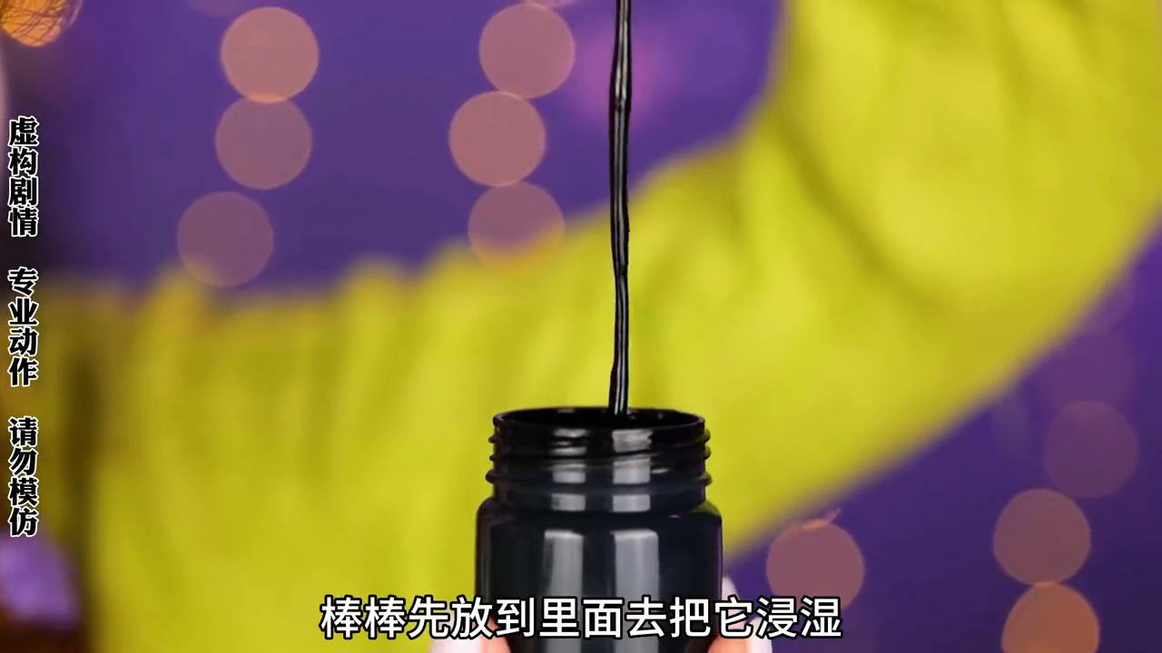 假如你想变吸血鬼会怎么变,如何化妆成女吸血鬼