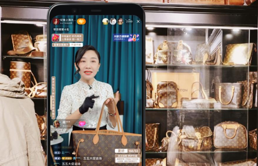 二手奢侈品包包挣钱吗,二手奢侈品包行业