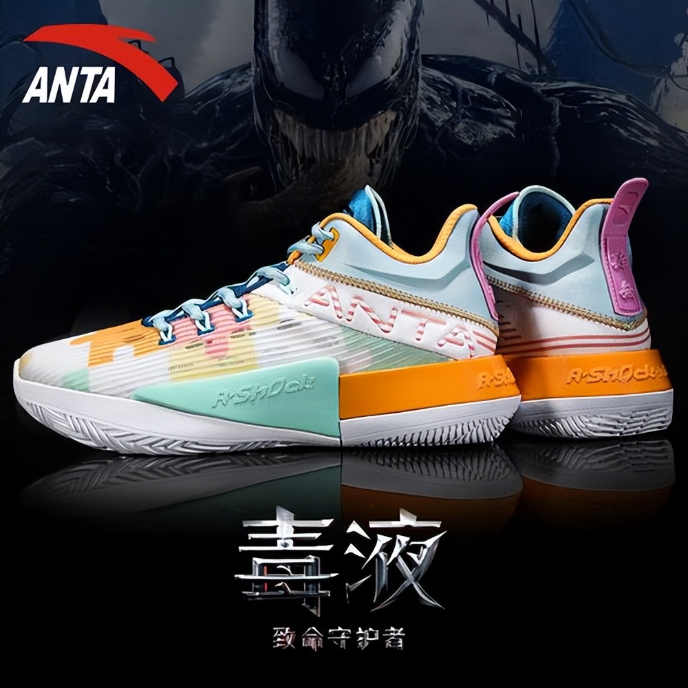 从买得起到想要买，签约克莱，收购FILA，安踏是如何超越李宁的？