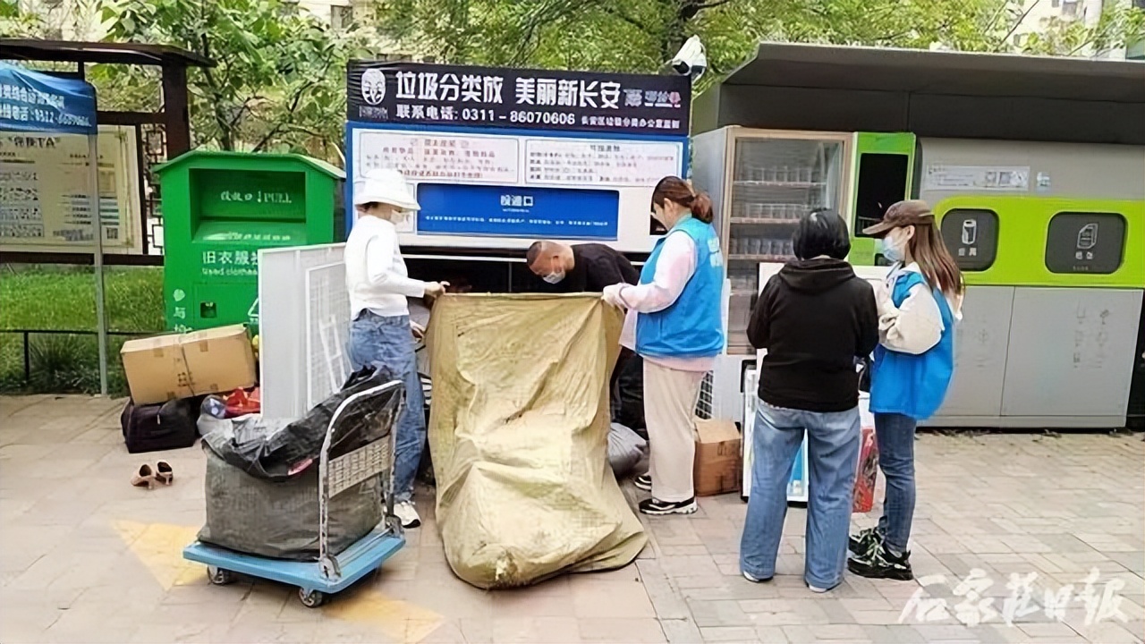 石家庄智能垃圾分类回收机,河北整套智能垃圾回收系统