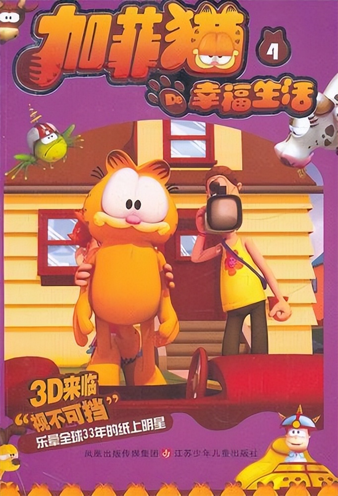 哪吒之魔童降世配音太乙真人,哪吒之魔童降世配音