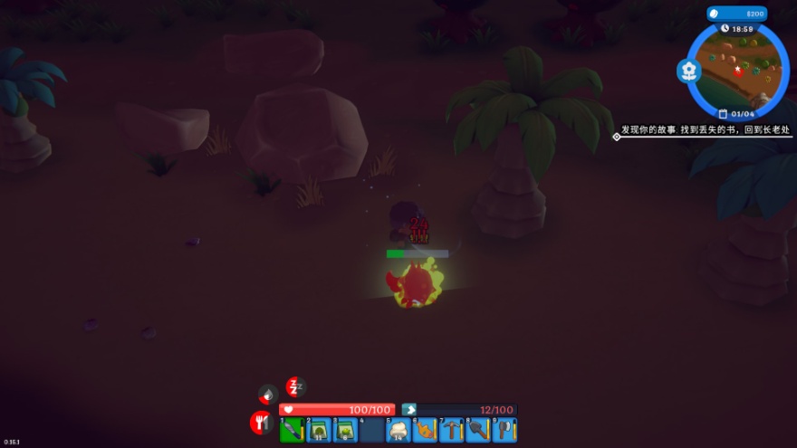 丰富角色游戏,丰富的单机角色扮演游戏