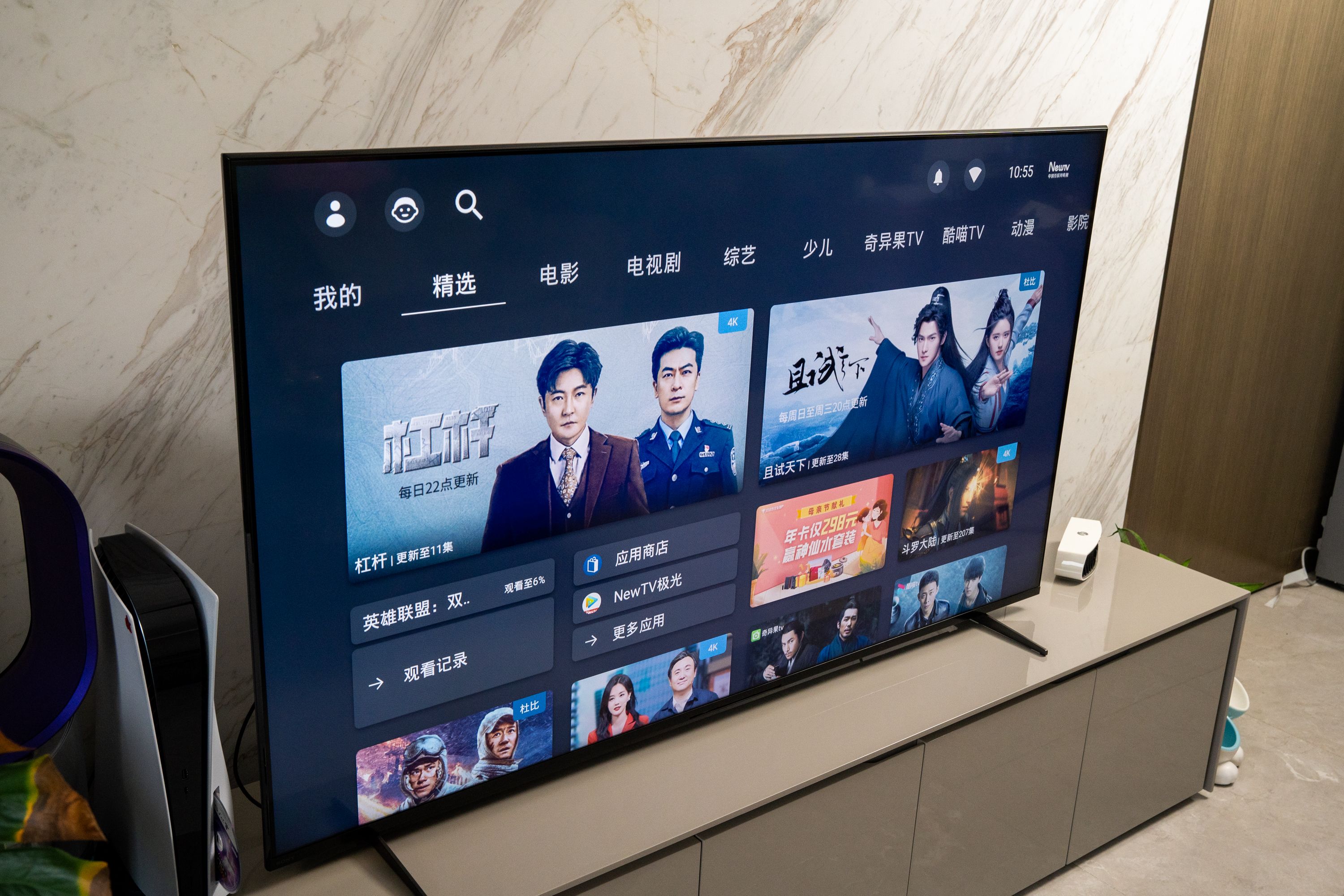 玩ps5选索尼80k和90k,索尼4k游戏电视搭ps5怎么选