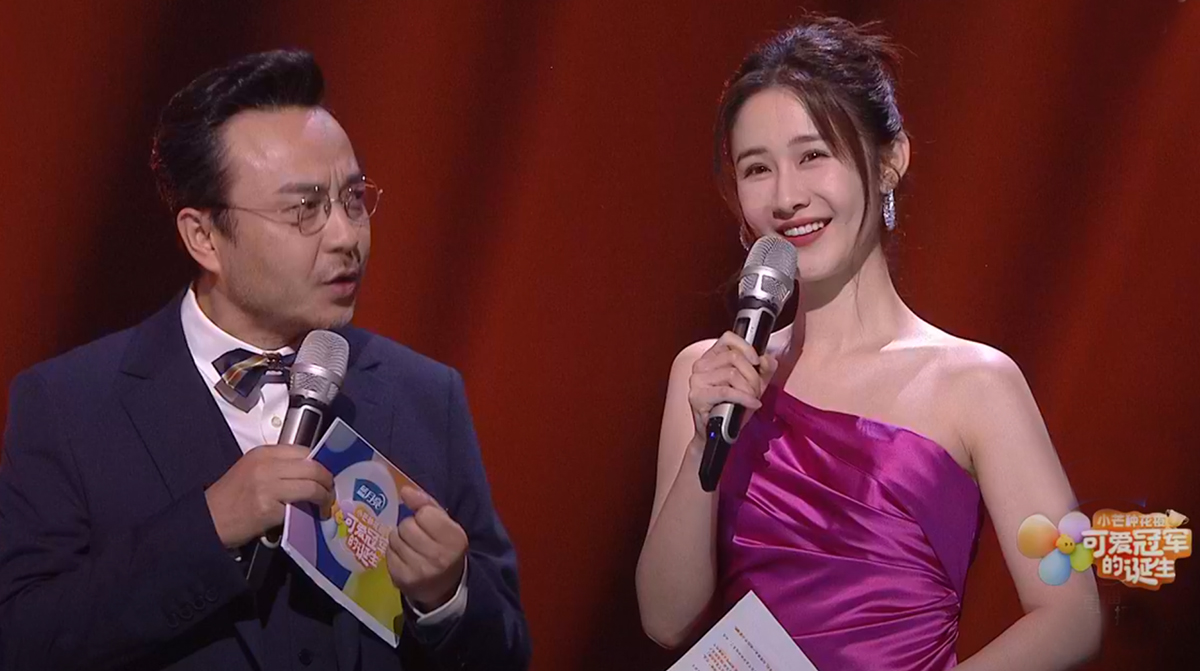 芒果电商晚会：6人主持团抢眼，4小花同台比美，何炅接班人被替代