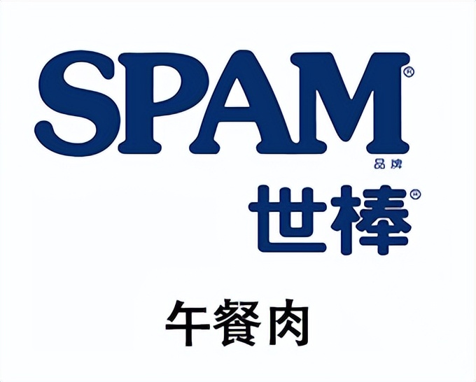 【独家】“2022年中国大快消上市公司100强”公布