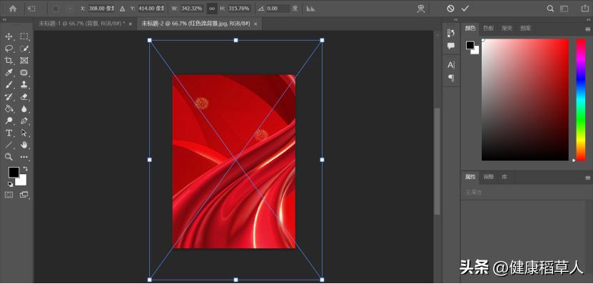 photoshop切割后怎么导出,photoshopp掉文字教程