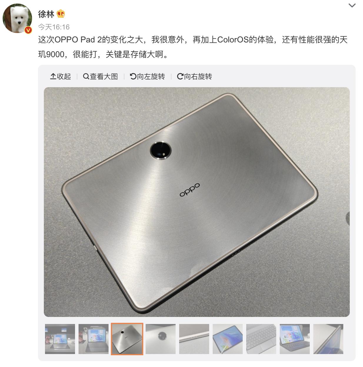 性能最好的安卓平板是哪个,现在性能最强的安卓平板有哪些