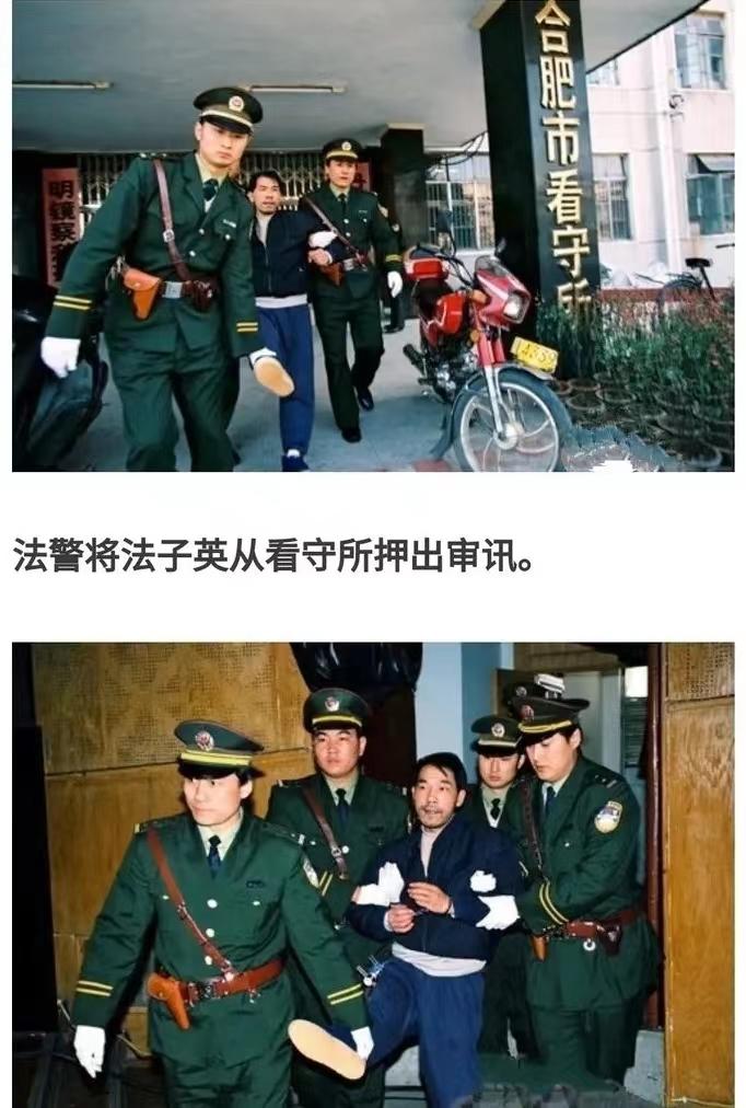 劳荣枝案二审判决结果如下,劳荣枝案二审刑事判决书全文