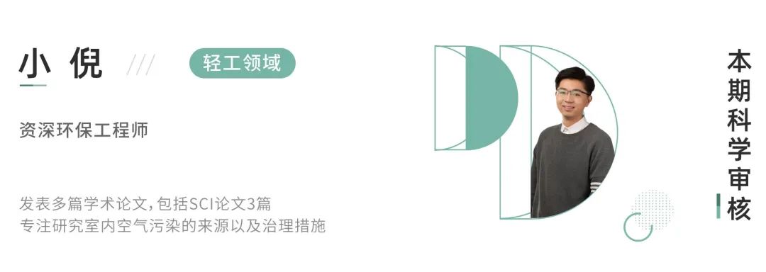 租房电费有些高怎么和房东说,租房电费被房东坑了怎样维权