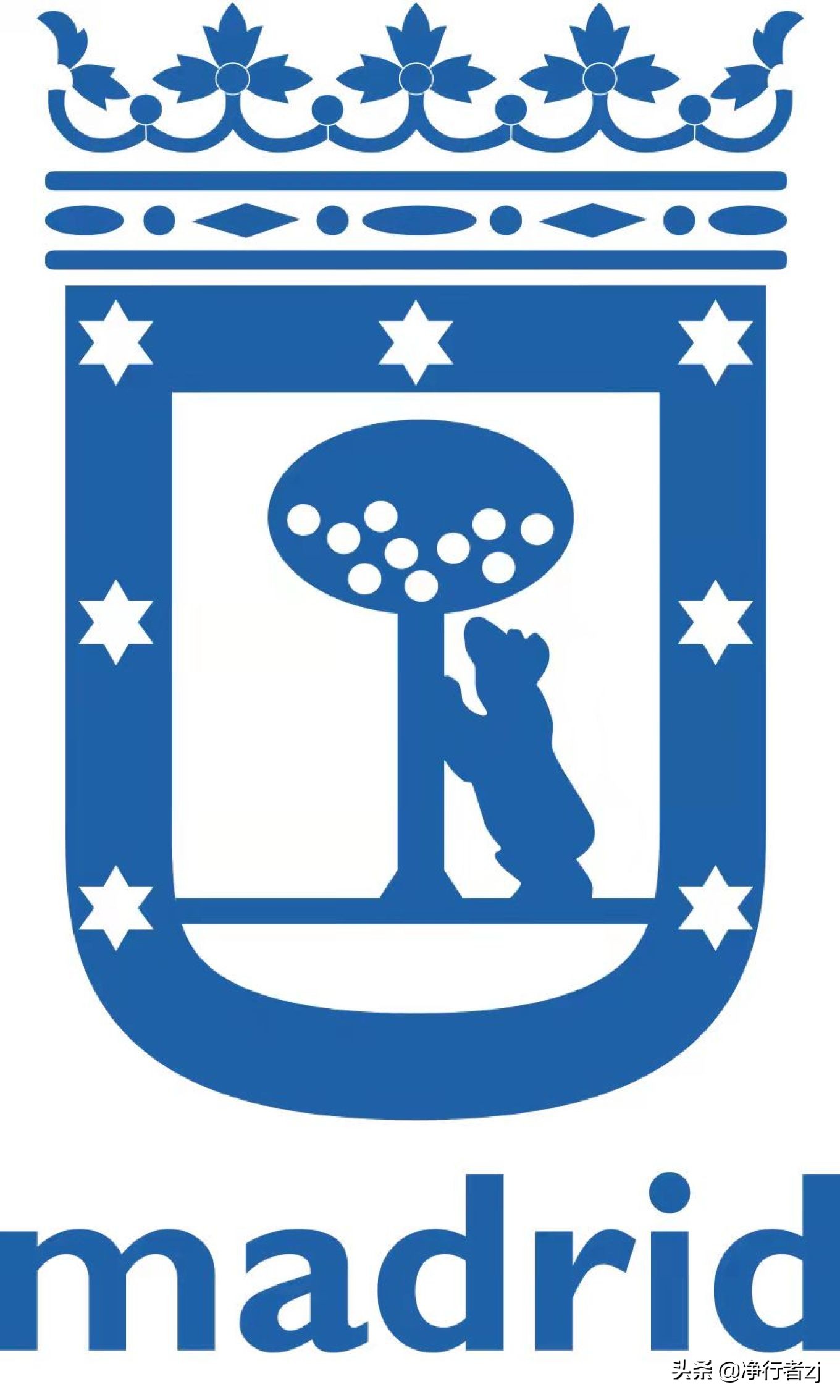 冬日暖阳拔“牙”记(二十六)马德里:朝圣不可思议伯纳乌