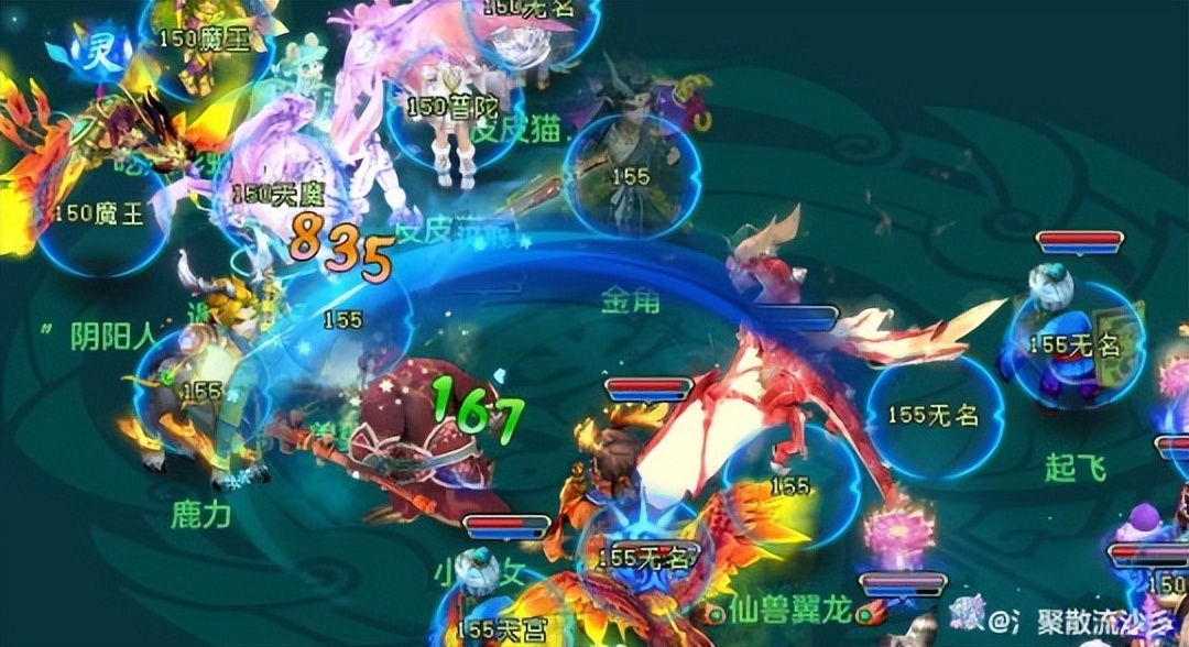 神武各等级宝宝推荐,神武各个等级宝宝推荐