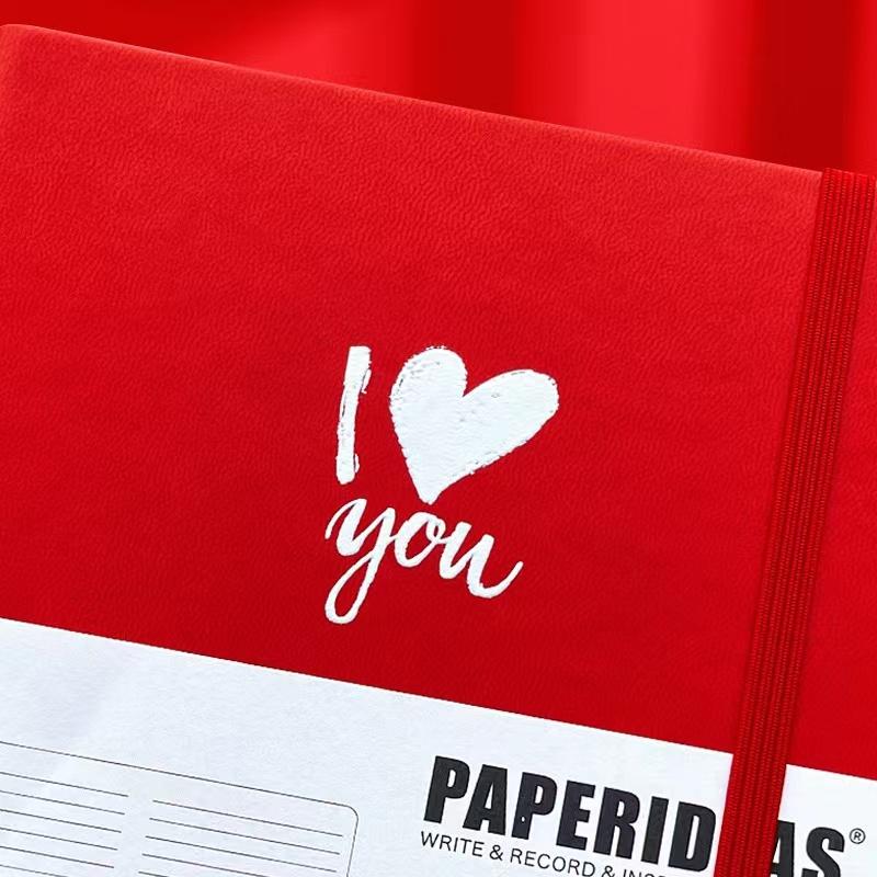 2.14情人节实用礼物,1-18岁情人节礼物