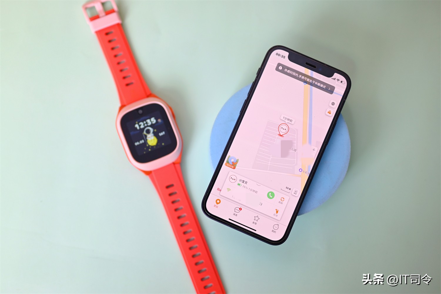 米兔儿童电话手表小学生专用,儿童米兔电话手表6-12岁上学专用