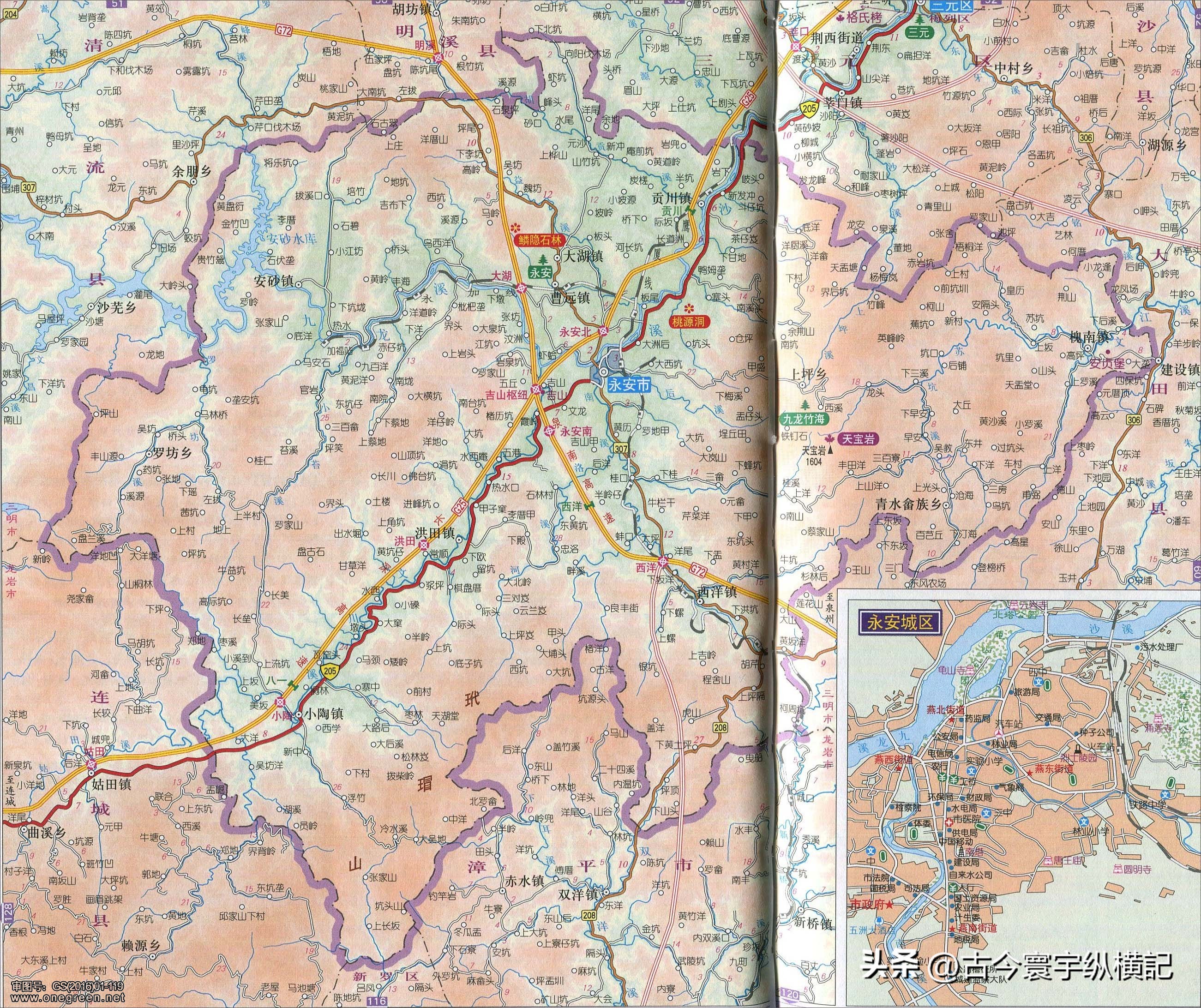 福建省行政区划地图全图,福建省县级行政区划图
