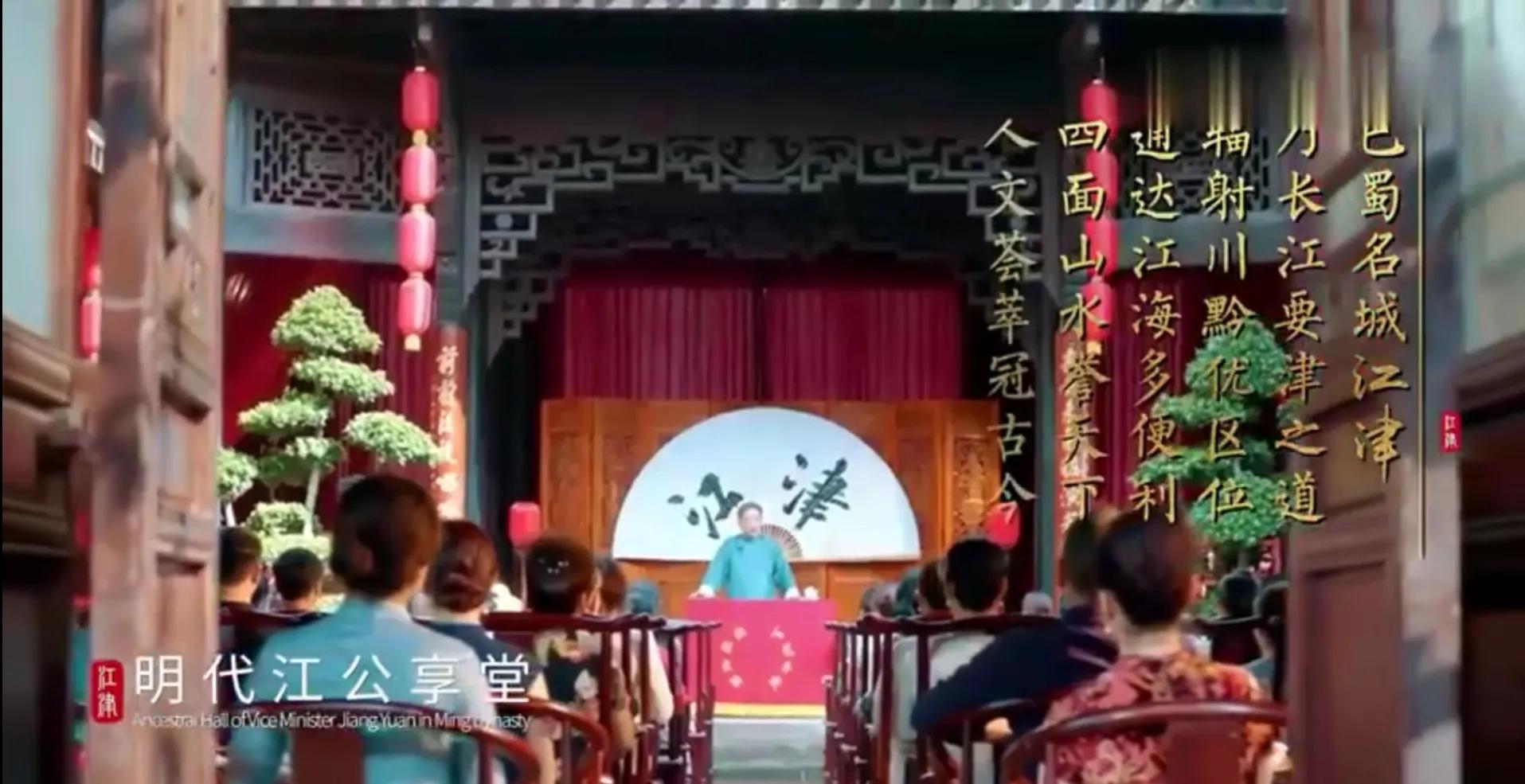 重庆江津北部新城发展,重庆江津2021规划