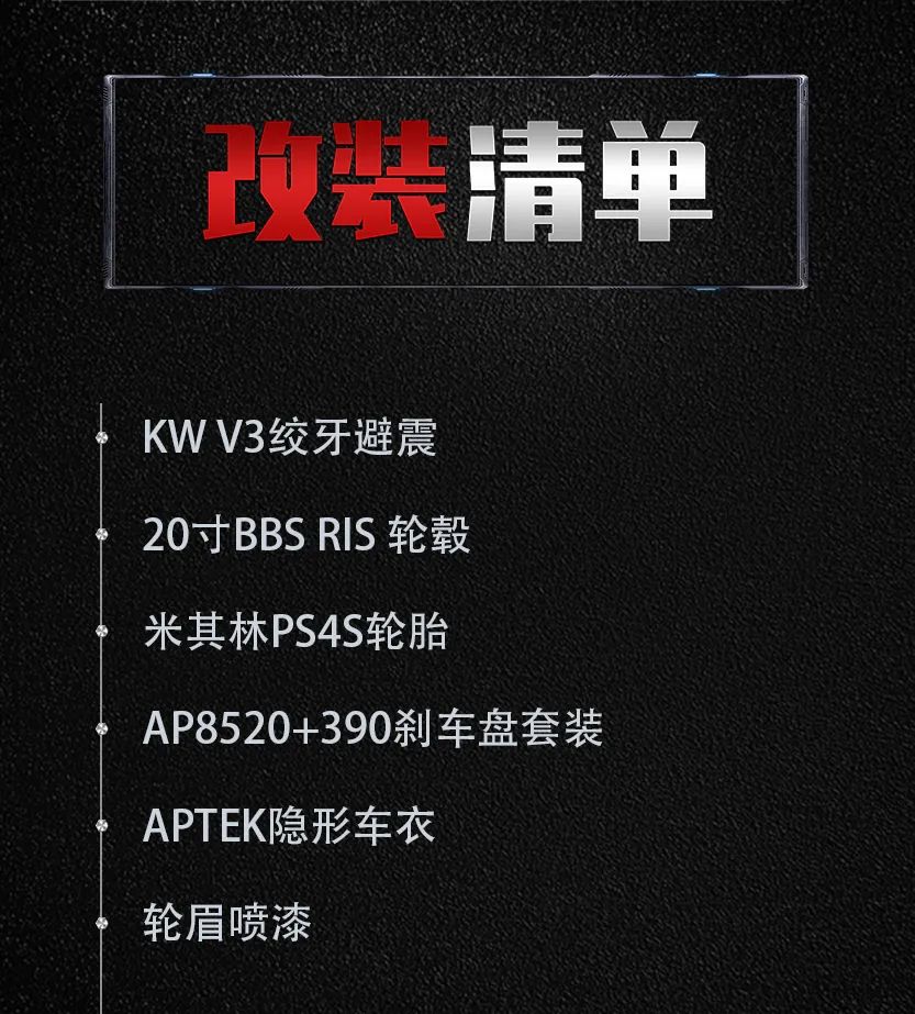 大众cc改装颜值天花板,大众cc猎装版改装图片壁纸