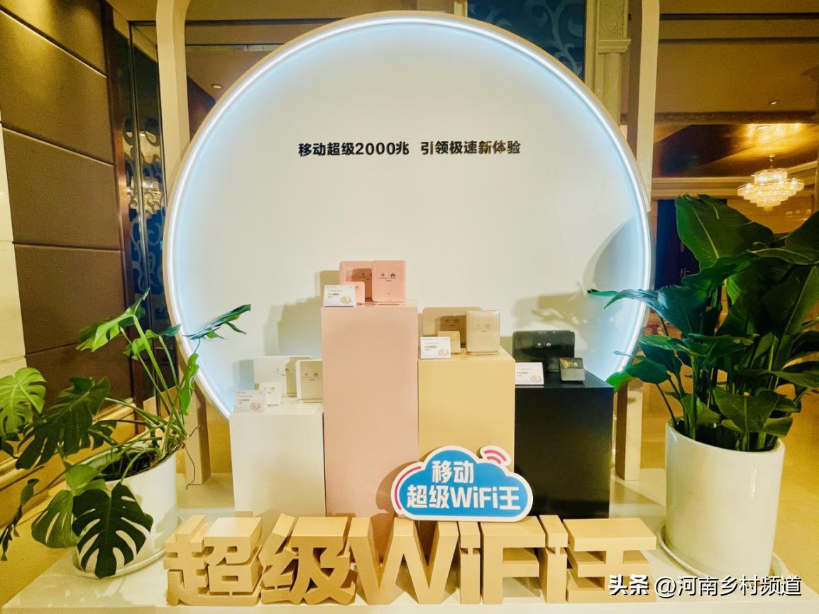 郑州移动宽带推荐,河南移动宽带69元1000兆