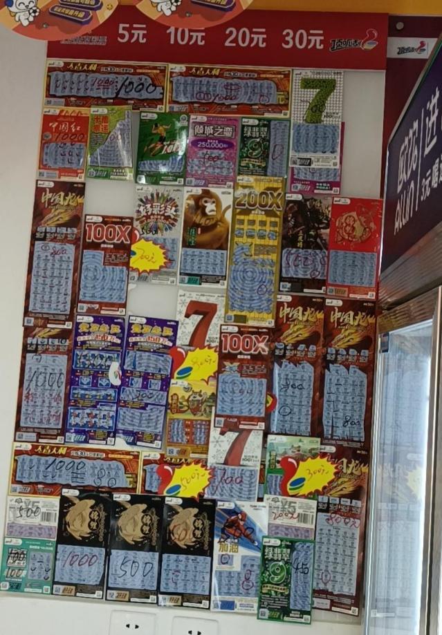 门店引流及成功签单经验技巧分享,即开高效运营服务