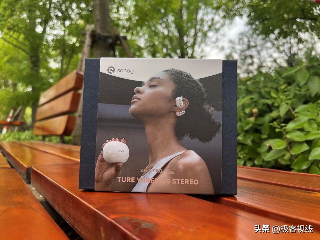 sanag蓝牙耳机z65测评,sanag耳机z20