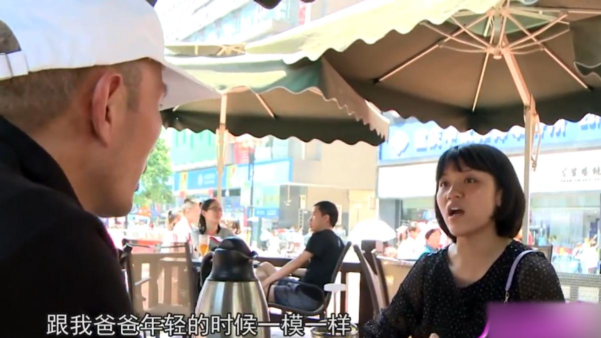 抠门哥来相亲,抠门哥相亲以为遇饭托