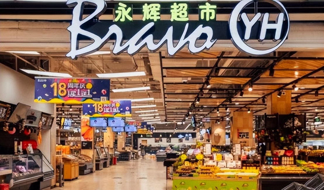 爆卖150亿！中国最穷超市，被福建老乡集体救活了