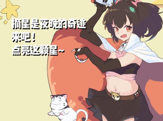 b站账号密码,b站怎么改密码