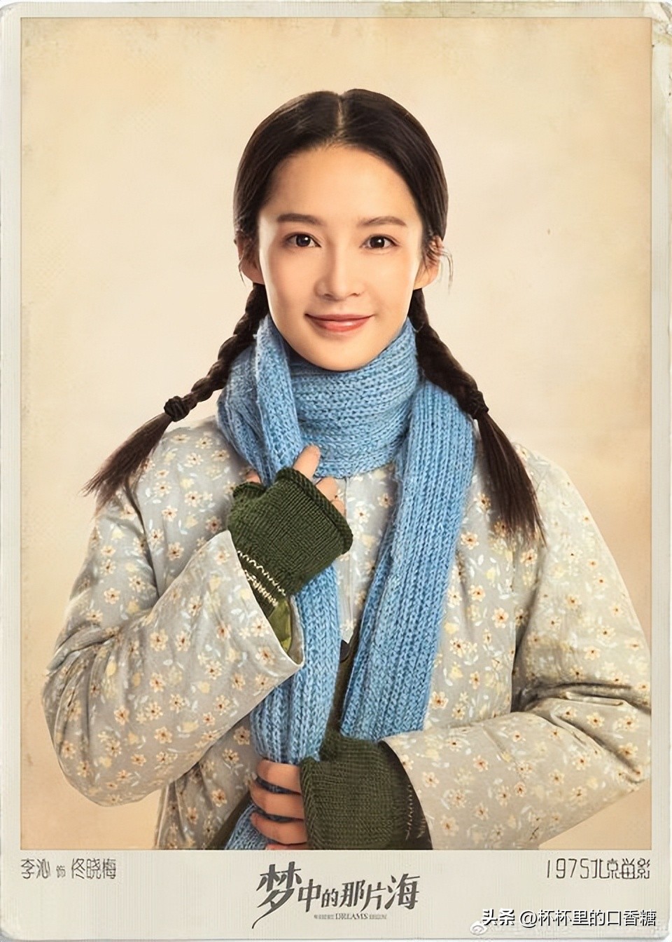 肖战凭陈情令圈粉无数,肖战陈情令镜头混剪又甜又燃