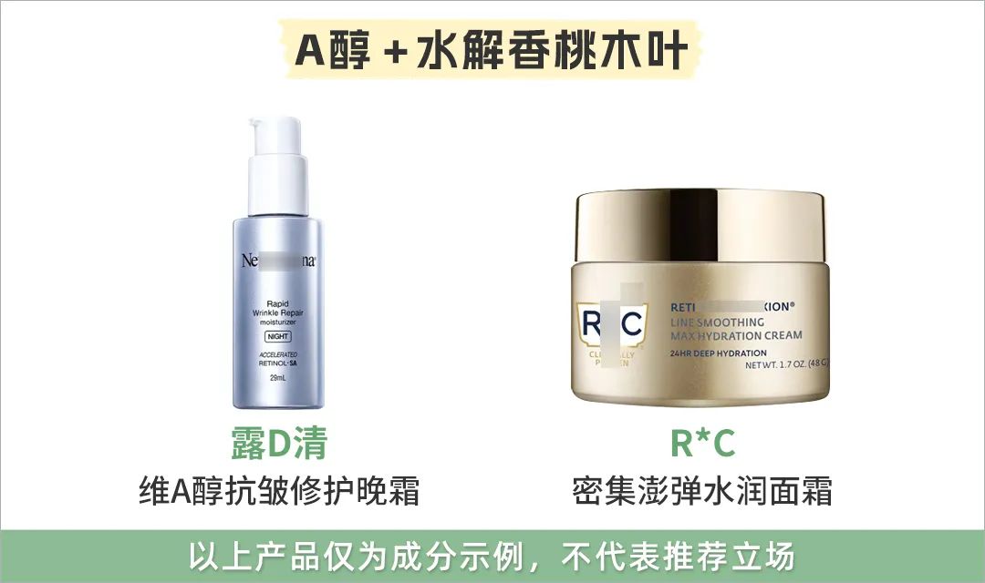 怎么用护肤品是正确的,怎么用护肤品好用又省钱30岁