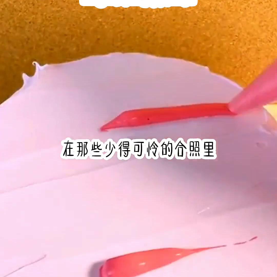 思风如恋@DOU+小助手