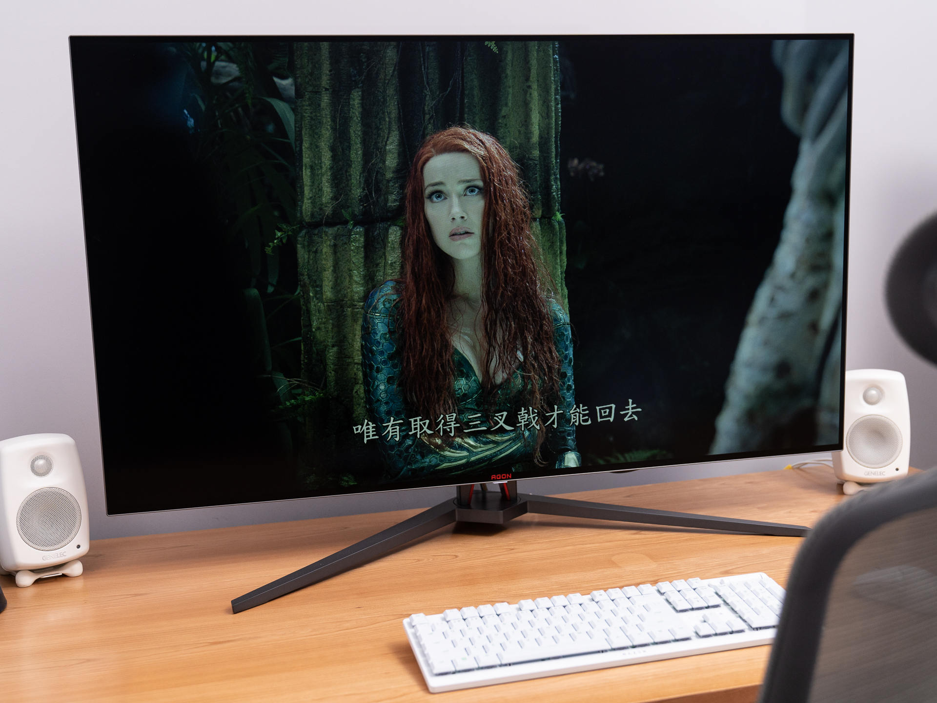 大而不同这本书主要内容,大而不同