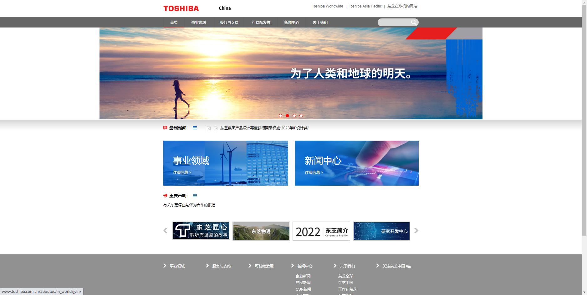 最新空调公认十大品牌排名,2022年空调十大品牌排行榜及价格