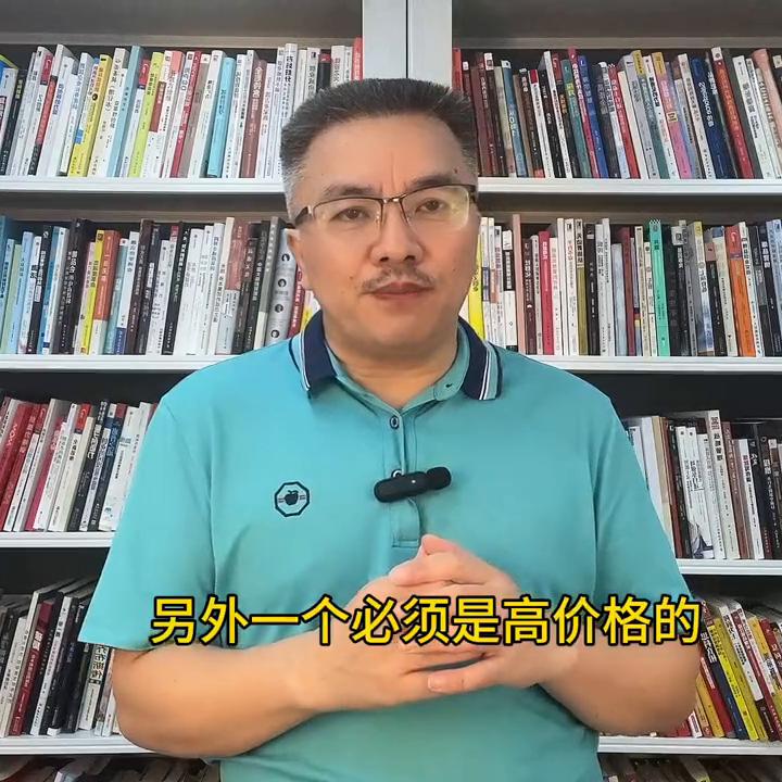 目前最好的投资创业项目,创业的好项目加盟