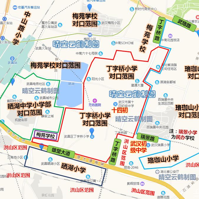 武汉东湖路小学对口片区图,武汉晒湖小学对口中学