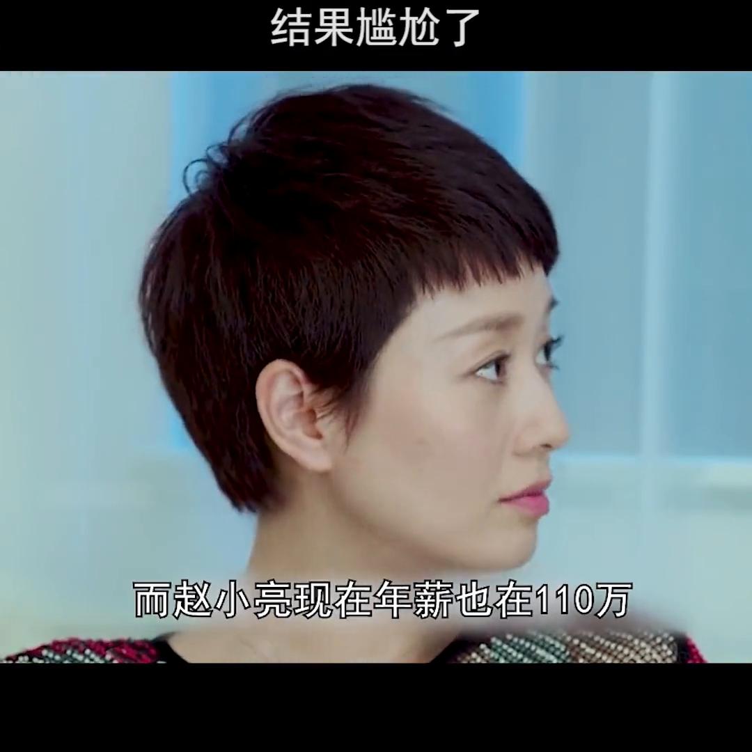 肿么了作者,肿么了的经典语录