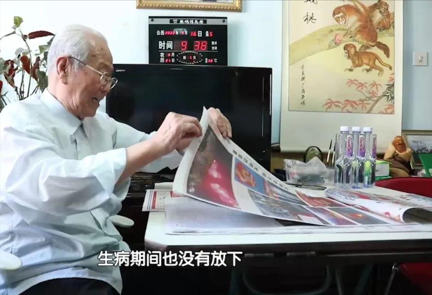 教你九招护腰秘诀,国家级老中医养腰秘诀