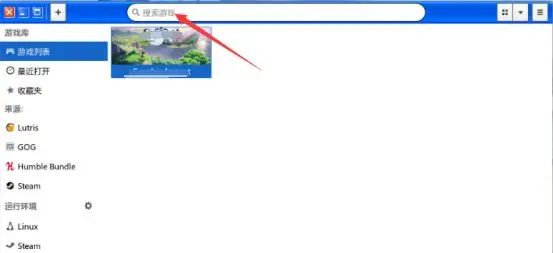 暗黑2重制版黑屏解决方法,暗黑4更新一直正在修补