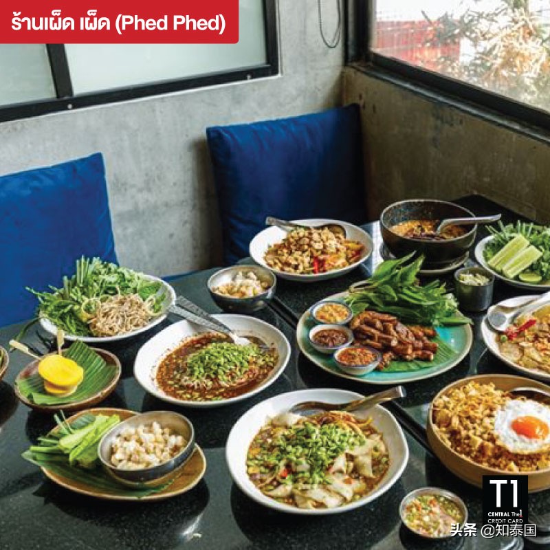 泰国人气最高的外卖,泰国外卖平台app