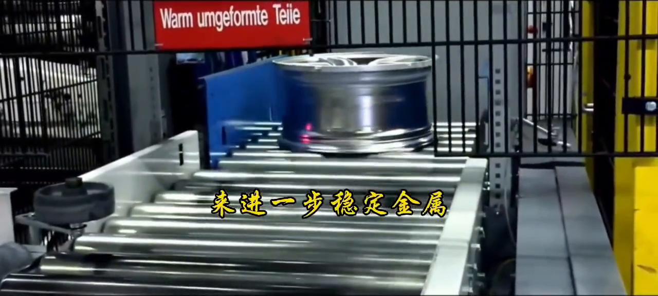 铝合金轮毂是怎么做出来的,汽车轮毂铝合金制造