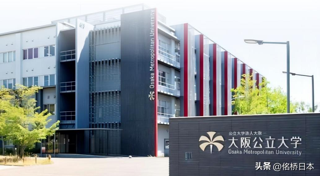 日本人气最高的私立大学排名,日本大学排名一般名气却大的大学