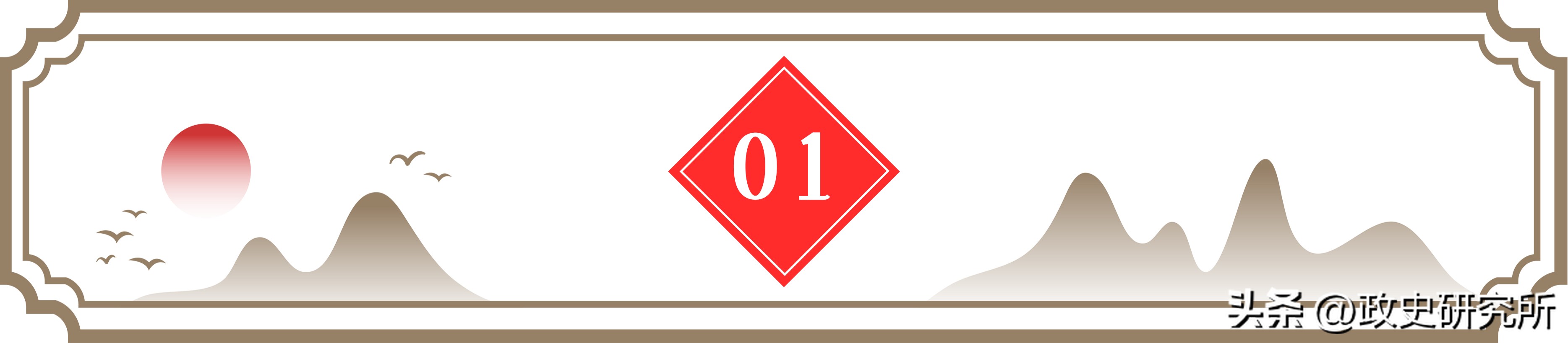 巴铁和中国的巴基斯坦,中国和巴基斯坦怎么成为巴铁的