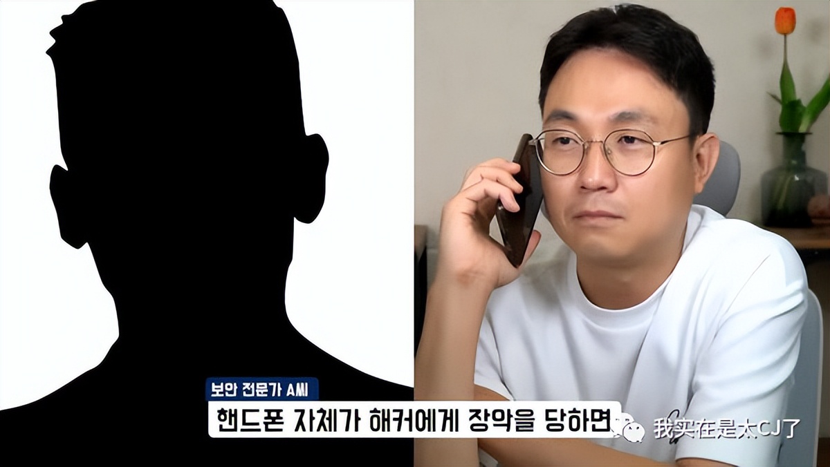 这岂止是恋情瓜啊，根本细思极恐