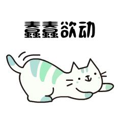 订票怎么拿票 (开通购票渠道)