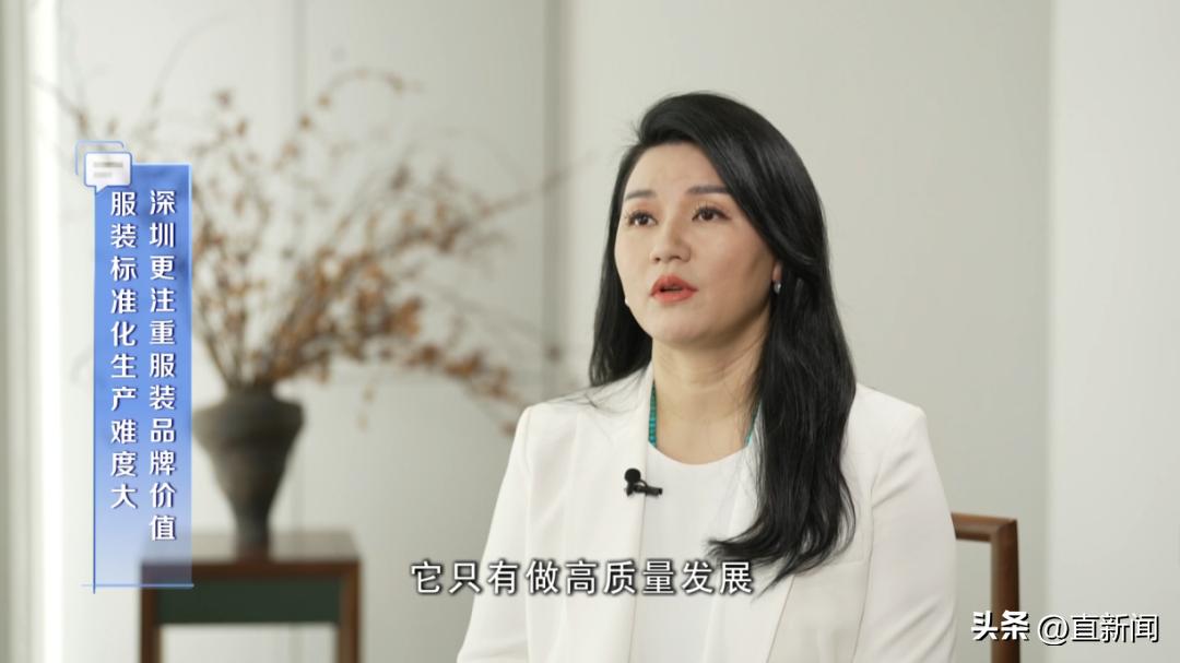 深圳时装发展趋势,深圳时装直击