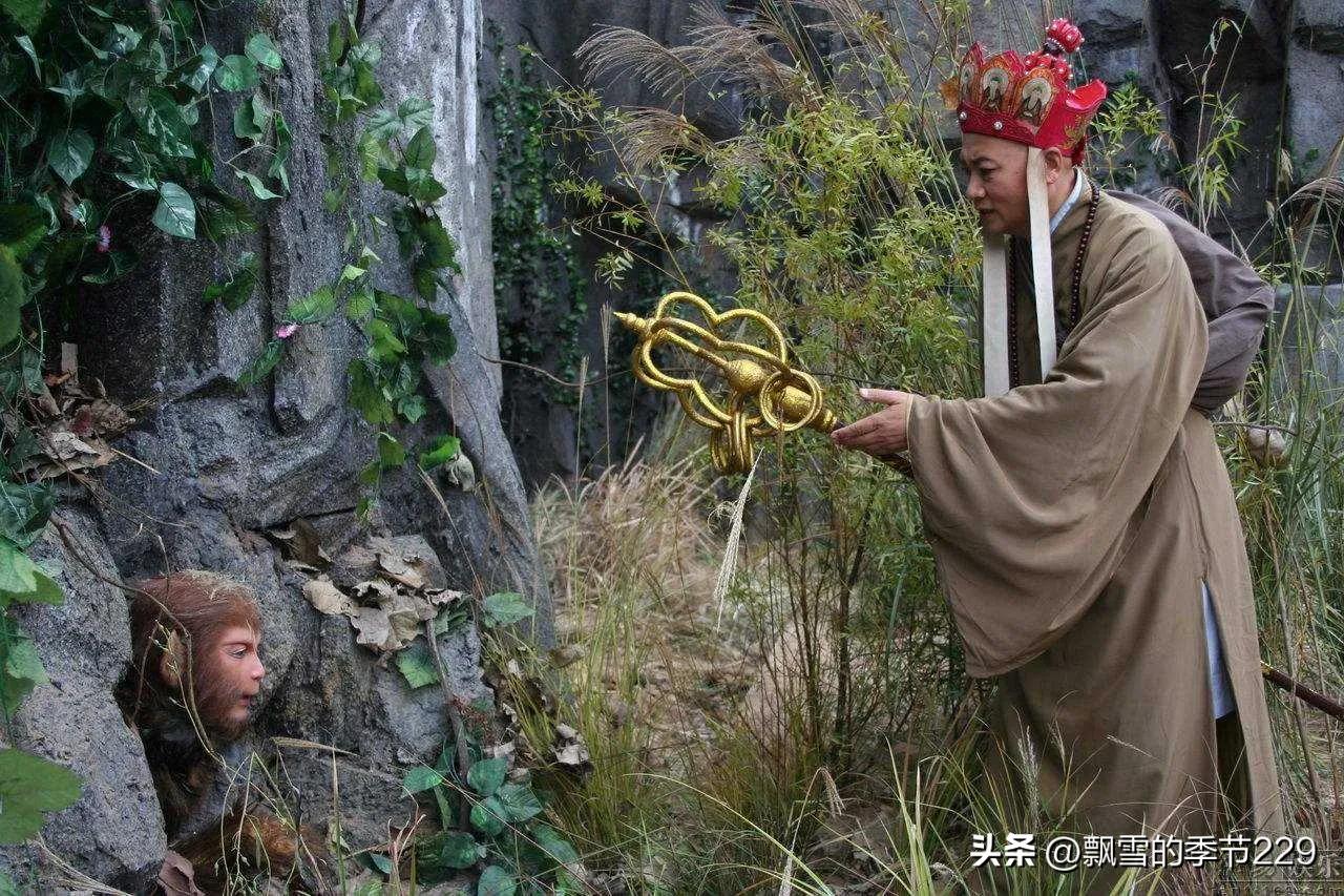 唐僧师徒谈白龙马,唐僧师徒英语对话