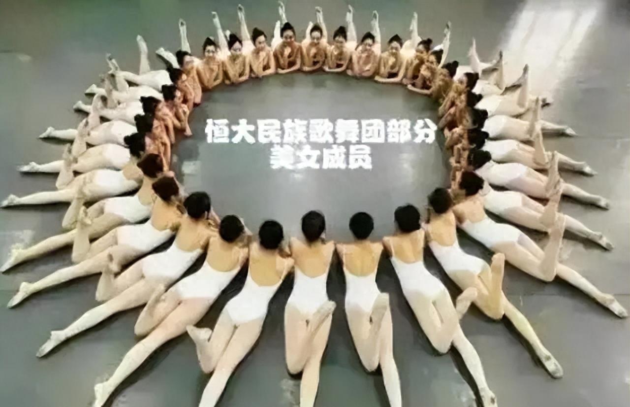 狂欢夜舞蹈古典,恒大歌舞团视觉盛宴