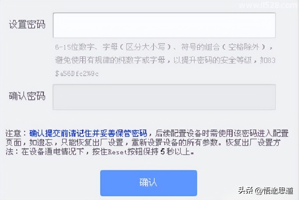 tp-linkwdr6500管理员密码,tplinkTL-WDR5620路由器管理密码