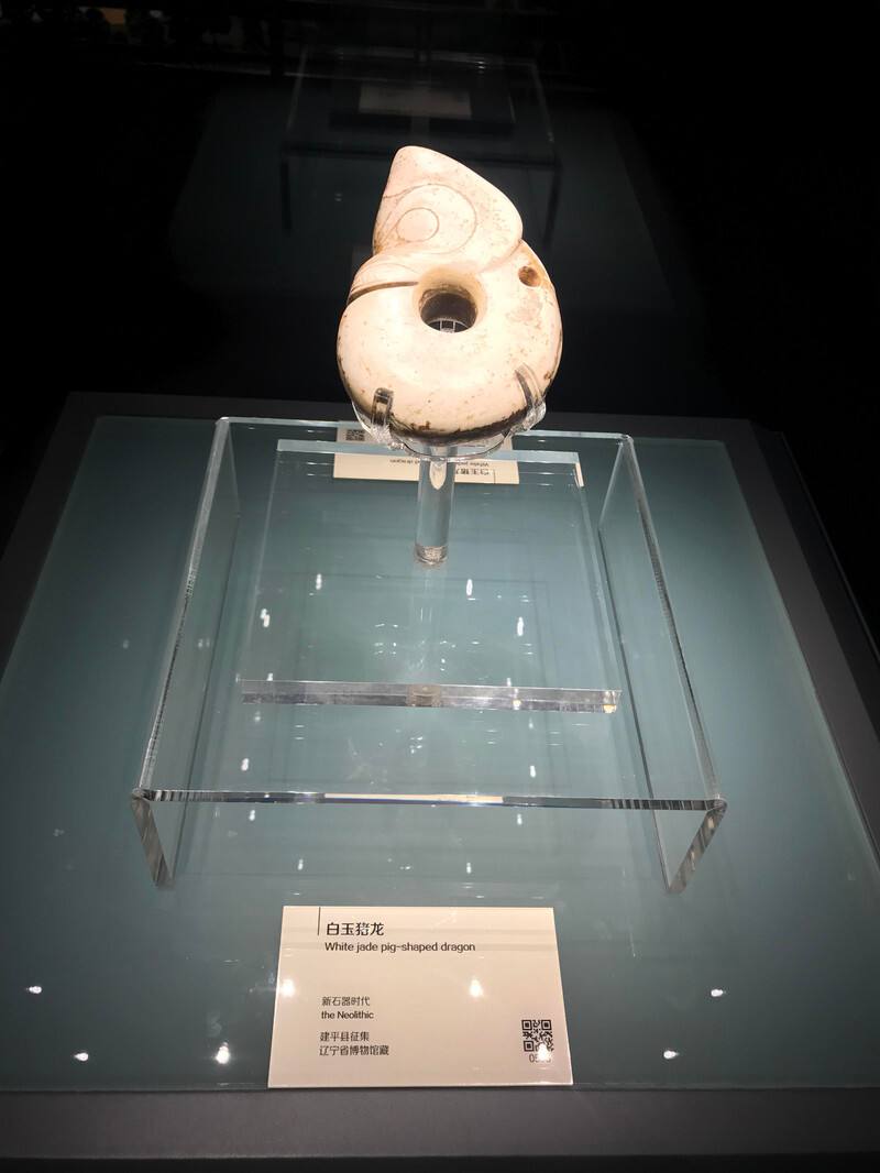 龙形古物,龙出土文物