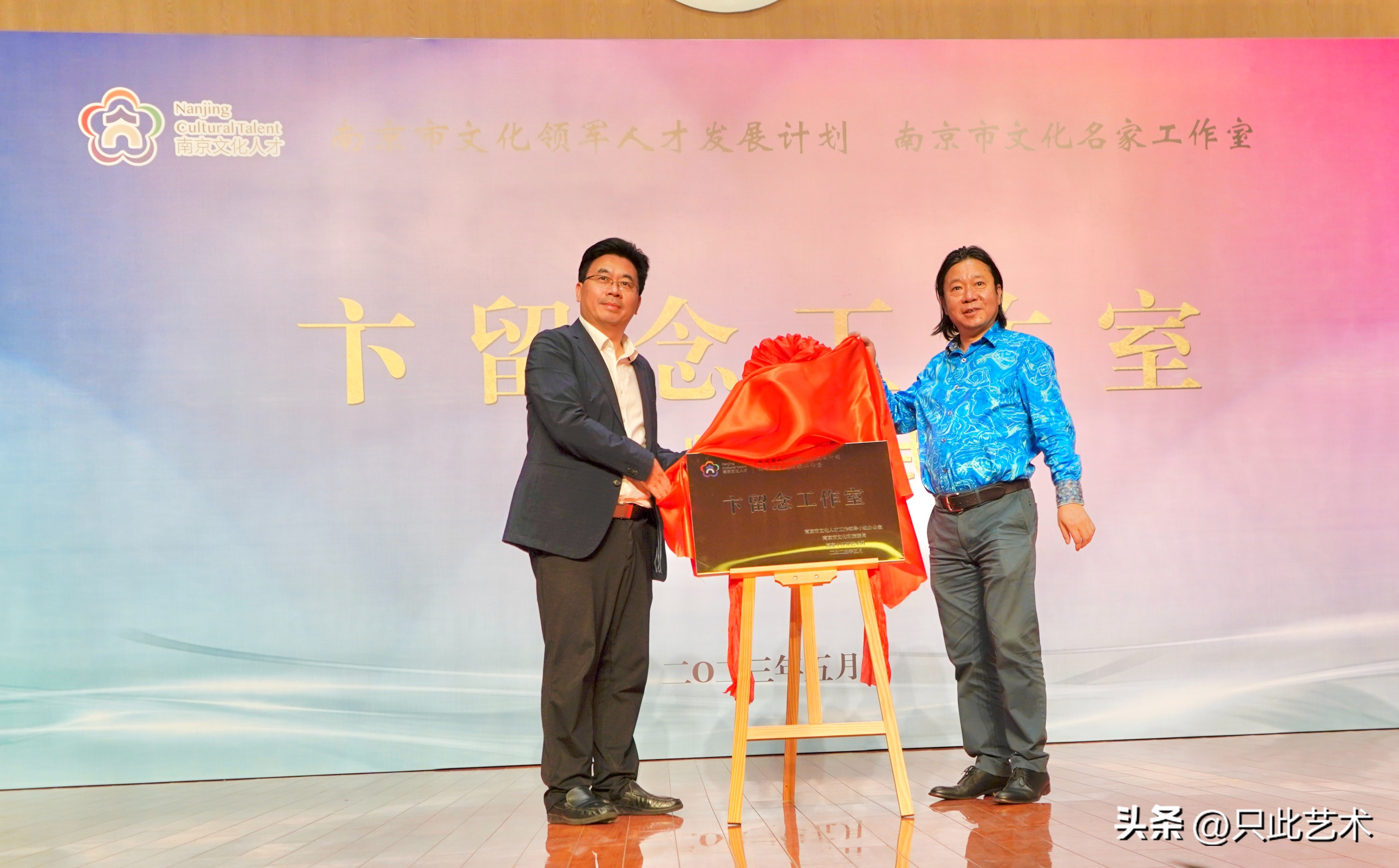 卞留念英雄谁属片段,卞留念年轻时